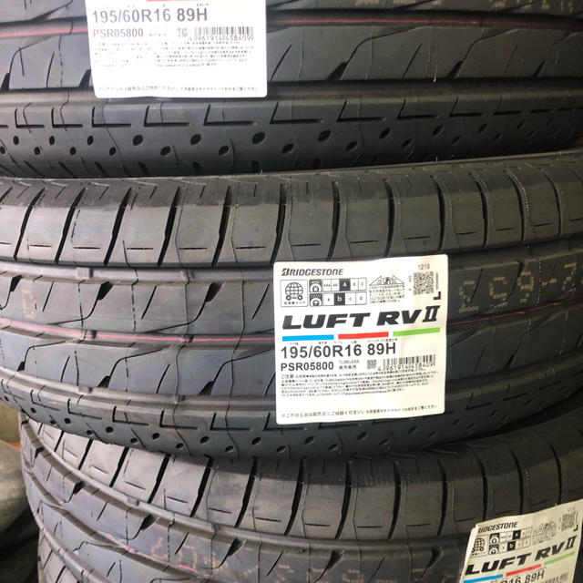195/60R16 ブリジストン ルフトRVII - mitaxila.com