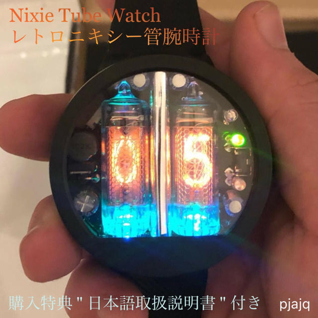 限定 ニキシー管 腕時計 Nixie Tube Watch 24Ｈ表示 人気 黒の通販 by