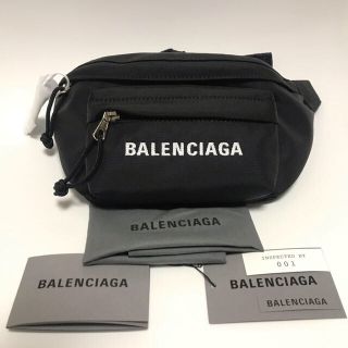 バレンシアガ(Balenciaga)の★BALENCIAGA★【在庫ラスト1点】クロスボディ/ベルトバッグ(ボディーバッグ)