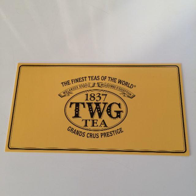 非売品 TWG 紅茶 ポストカード シンガポール美品 エンタメ/ホビーのコレクション(使用済み切手/官製はがき)の商品写真