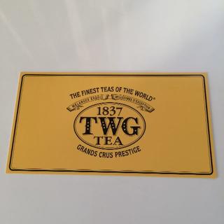 非売品 TWG 紅茶 ポストカード シンガポール美品(使用済み切手/官製はがき)
