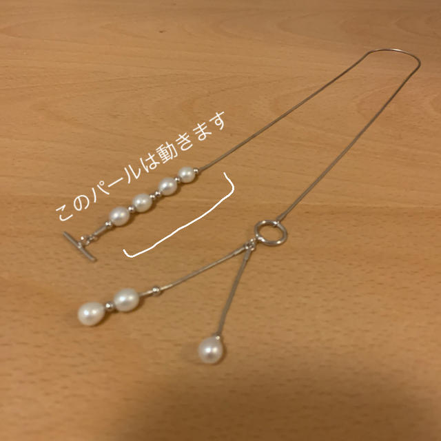 シルバー925 パールラリエット レディースのアクセサリー(ネックレス)の商品写真