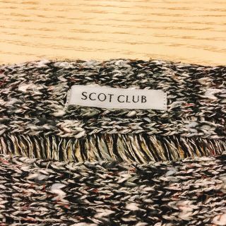 スコットクラブ(SCOT CLUB)の羽織り(カーディガン)