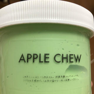 Apple chew(その他)