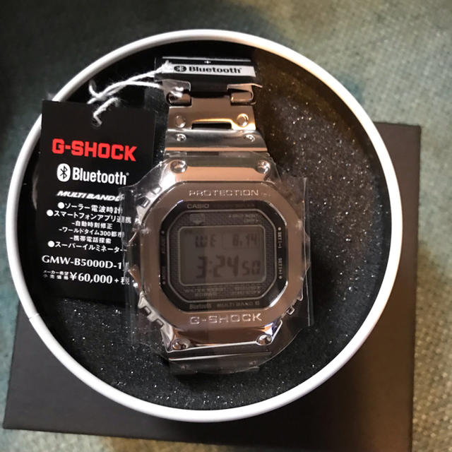 CASIO G-SHOCK GMW-B5000D-1JF シルバー 令和缶