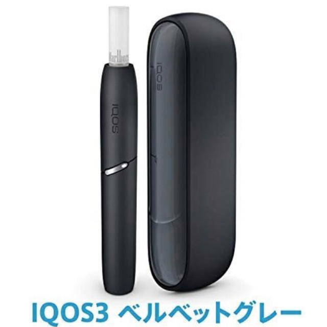 iqos3 ベルベットグレー 新品未使用 未開封 登録可能メンズ