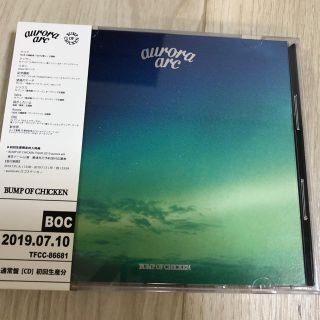 aurora arc BUMP OF CHICKEN(ポップス/ロック(邦楽))