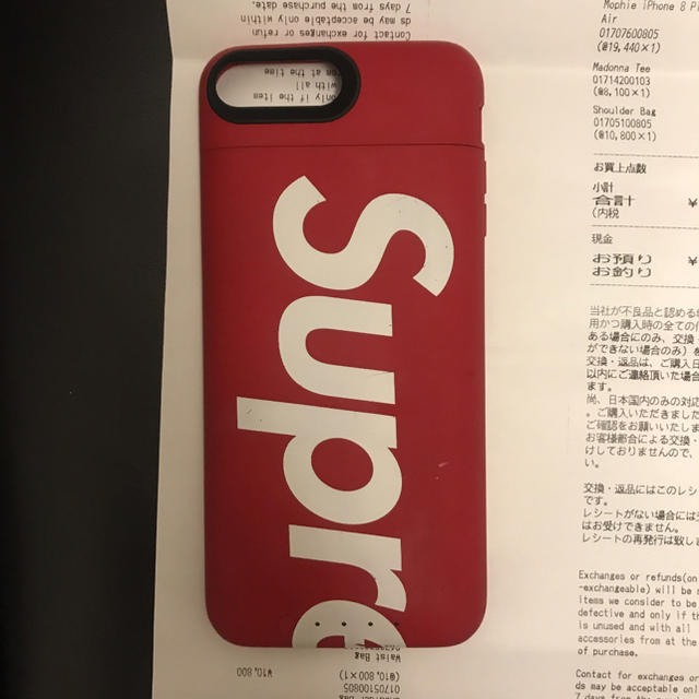 Supreme(シュプリーム)のsupreme確実正規mophieiphone7.8plusケース赤シュプリーム スマホ/家電/カメラのスマホアクセサリー(iPhoneケース)の商品写真