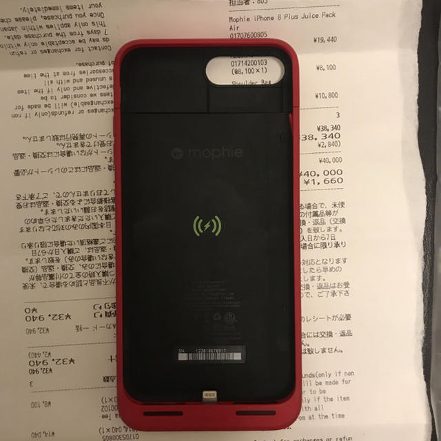 Supreme(シュプリーム)のsupreme確実正規mophieiphone7.8plusケース赤シュプリーム スマホ/家電/カメラのスマホアクセサリー(iPhoneケース)の商品写真