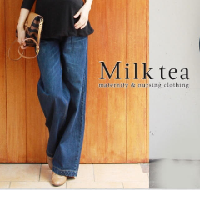 専用！milktea マタニティ ワイドパンツ キッズ/ベビー/マタニティのマタニティ(マタニティボトムス)の商品写真