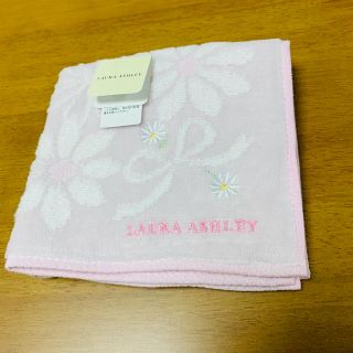 ローラアシュレイ(LAURA ASHLEY)の【新品未使用★】ローラアシュレイ ハンドタオル(ハンカチ)