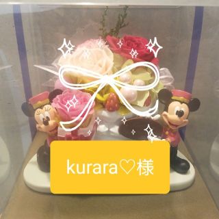 ディズニー(Disney)のプリザーブドフラワー ミッキー アンバサダー(プリザーブドフラワー)