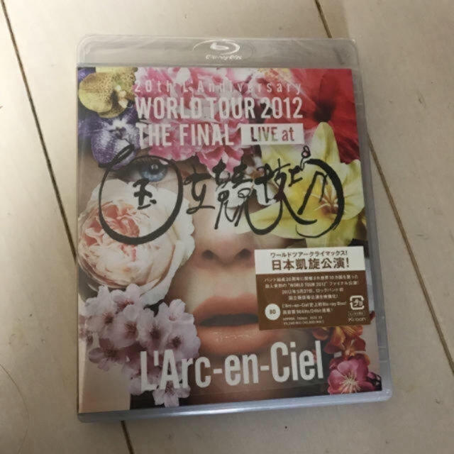 値下げ 未開封 L'Arc～en～Ciel WORLD TOUR 2012