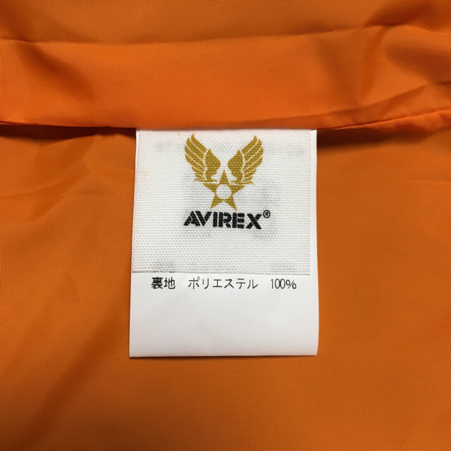 AVIREX(アヴィレックス)のAVIREX アビレックス MA-1 トートバッグ ブラック 非売品 メンズのバッグ(トートバッグ)の商品写真