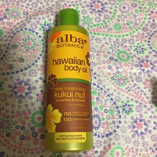 アルバ(ALBA)のalba  BOTANICA  ハワイアンボディオイル(ボディオイル)