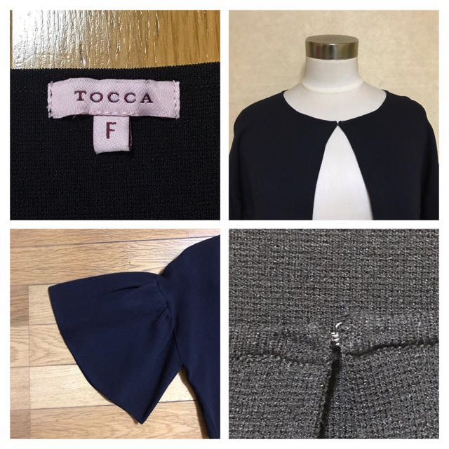 TOCCA(トッカ)のTOCCA トッカ♥︎WING ボレロ カーディガン レディースのトップス(カーディガン)の商品写真