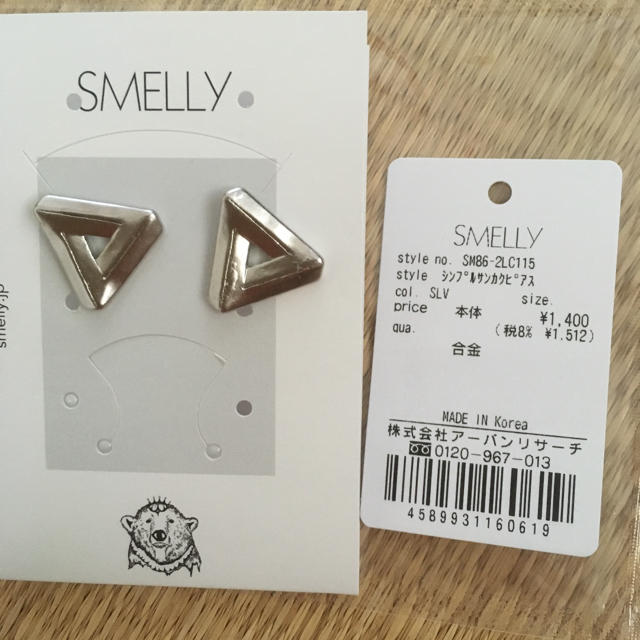 SMELLY(スメリー)のアーバンリサーチ  スメリー トライアングル ピアス レディースのアクセサリー(ピアス)の商品写真