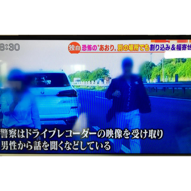 ドライブレコーダー反射切抜ステッカー黄色あおり防止防犯ダミーにも 自動車/バイクの自動車(レーダー探知機)の商品写真