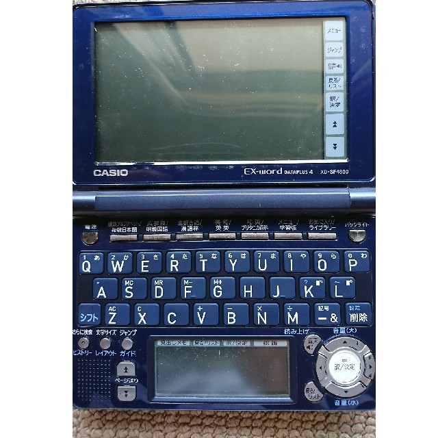 CASIO(カシオ)の電子辞書 スマホ/家電/カメラのPC/タブレット(電子ブックリーダー)の商品写真