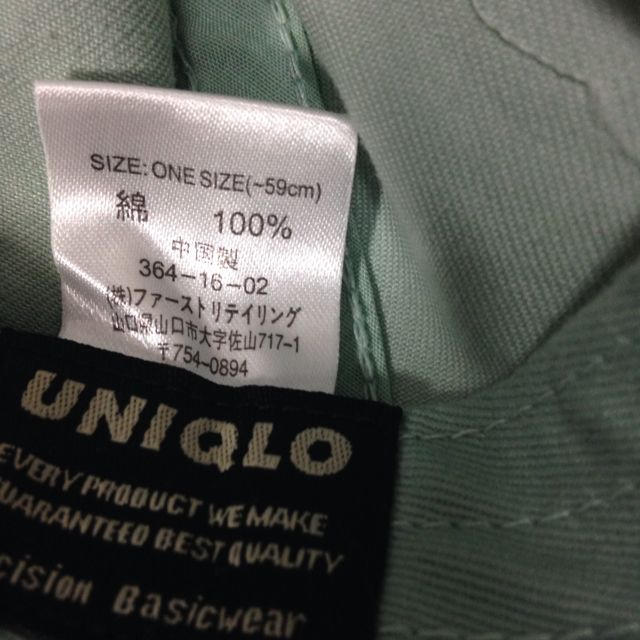UNIQLO(ユニクロ)のモスグリーンキャップ レディースの帽子(キャップ)の商品写真