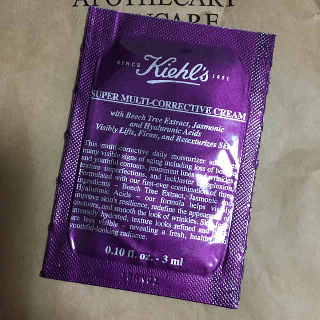 Kiehl's(キールズ)のキールズ クリームSP 試供品 コスメ/美容のスキンケア/基礎化粧品(フェイスクリーム)の商品写真