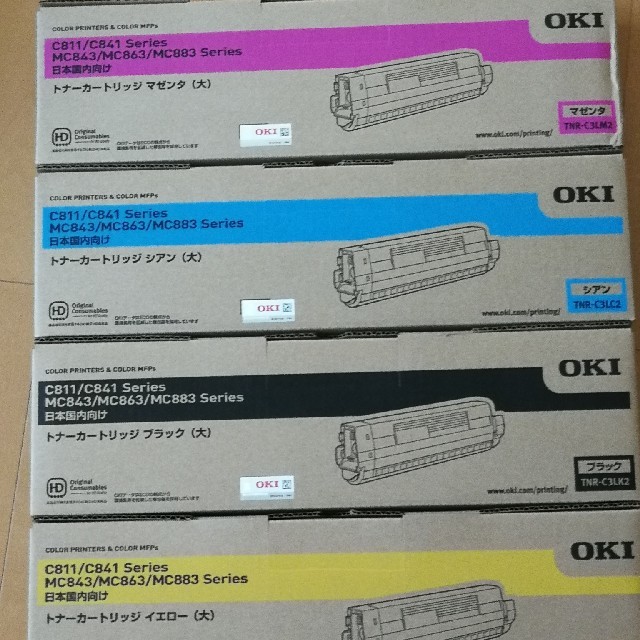純正品　OKI トナーカートリッジ 4色セット！！