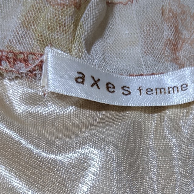 axes femme(アクシーズファム)の【いちご様専用】axes femme　ワンピース　オレンジ レディースのワンピース(ひざ丈ワンピース)の商品写真