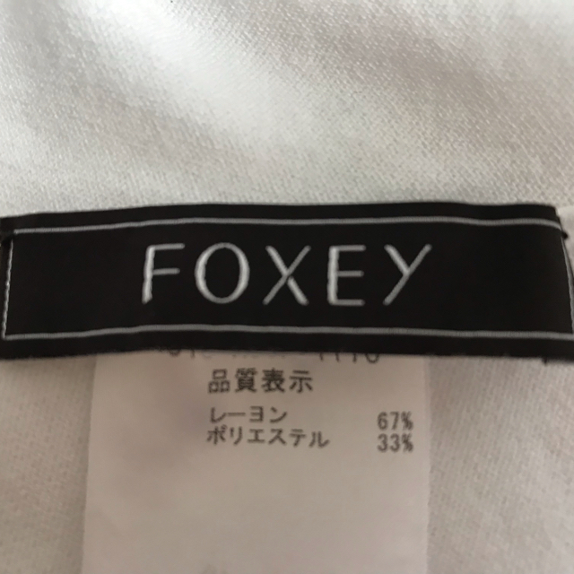 FOXEY(フォクシー)のFOXEY BOUTIQUE フォクシーブティック カーディガンボレロ 38 レディースのトップス(ボレロ)の商品写真