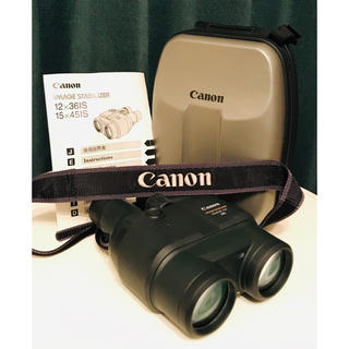 キヤノン(Canon)の【美品】キャノン防振双眼鏡15×45IS 4.5 ImageStabilizer(その他)