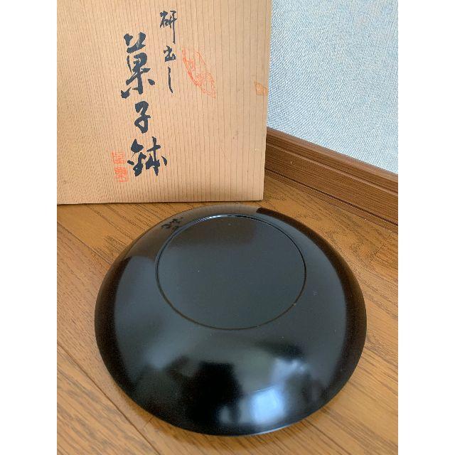 高級漆器 津軽塗 唐塗 研ぎ出し 菓子器 鉢 田倉漆芸 新品・未