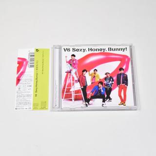 ブイシックス(V6)の美品◆V6◆Sexy.Honey.Bunny!◆初回限定盤◆Honey盤(ポップス/ロック(邦楽))