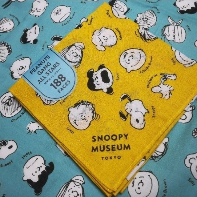 Snoopy スヌーピーミュージアム バンダナ イエロー スヌーピー Peanuts ハンカチの通販 By Ameri スヌーピーならラクマ