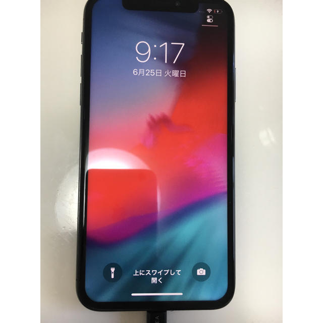 iPhone - 最終値引き 超美品 iPhone X 256GB【au専用】