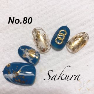 ネイルチップ♥Ｎｏ．80即購入OK(つけ爪/ネイルチップ)