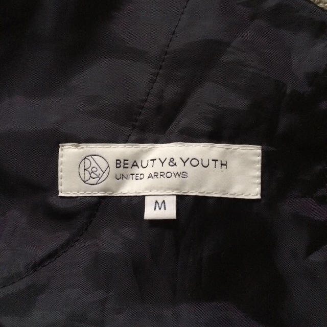 BEAUTY&YOUTH UNITED ARROWS(ビューティアンドユースユナイテッドアローズ)の美品 アローズ グレーパンツ レディースのパンツ(カジュアルパンツ)の商品写真