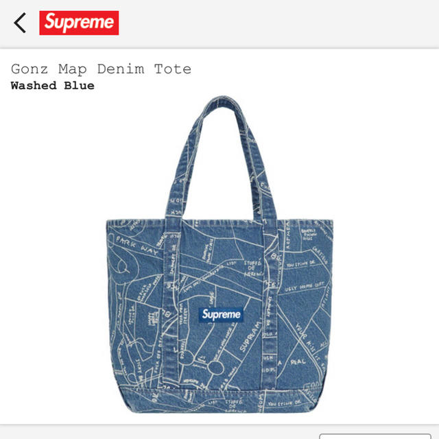 Supreme　Gonz Map Denim Tote