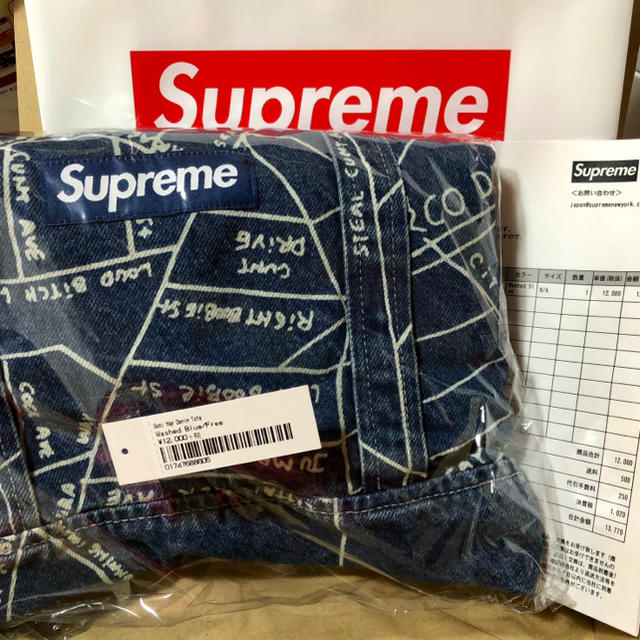 Supreme Gonz Map Denim Tote Washed Blue