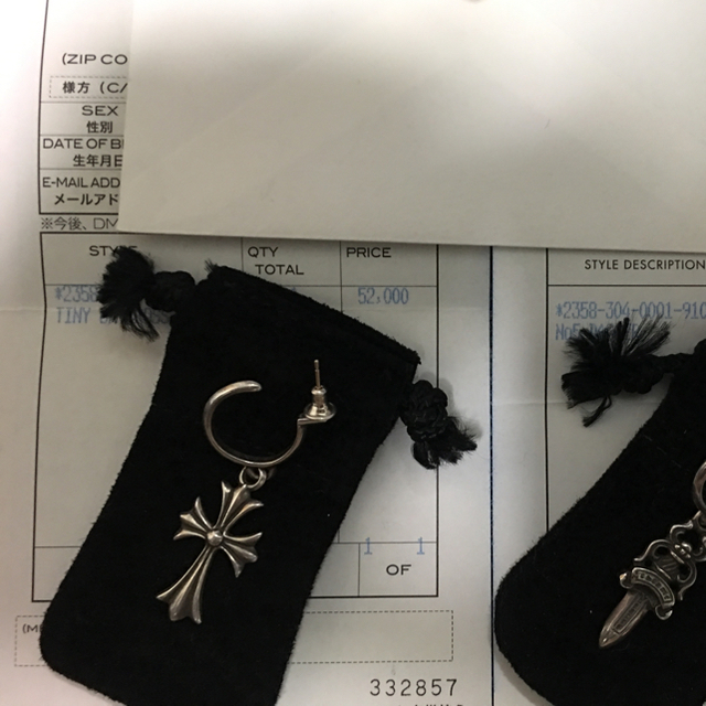 Chrome Hearts(クロムハーツ)のChrome Hearts クロムハーツ タイニーCHクロス フープピアス メンズのアクセサリー(ピアス(片耳用))の商品写真