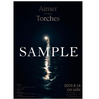 エメ(AIMER)のaimer torches 特典 ポスター(ミュージシャン)