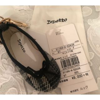 レペット(repetto)の◆専用品◆レペット♪大人気バレエシューズ キーホルダー チャーム サンドリヨン (キーホルダー)