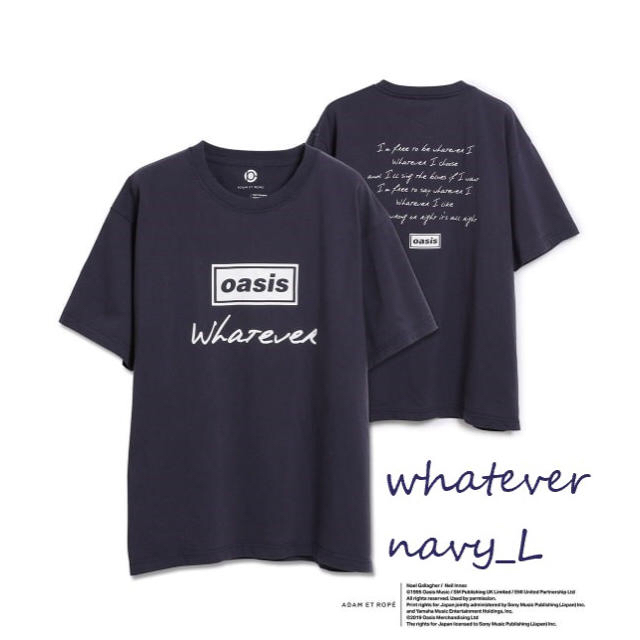 Adam et Rope'(アダムエロぺ)の特別価格8/18まで オアシス アダムエロペ "whatever"  メンズのトップス(Tシャツ/カットソー(半袖/袖なし))の商品写真