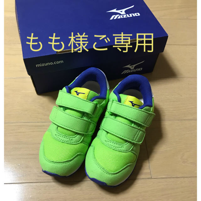 MIZUNO(ミズノ)の《もも様専用》ミズノ キッズスニーカー・moonstar 上靴 キッズ/ベビー/マタニティのキッズ靴/シューズ(15cm~)(スニーカー)の商品写真