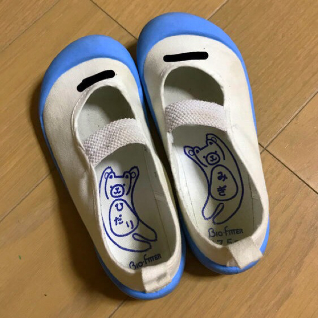 MIZUNO(ミズノ)の《もも様専用》ミズノ キッズスニーカー・moonstar 上靴 キッズ/ベビー/マタニティのキッズ靴/シューズ(15cm~)(スニーカー)の商品写真