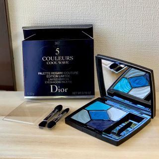 ディオール(Dior)のディオール サンククルール 2018限定色#367 クール ダウン Dior(アイシャドウ)