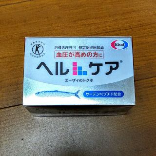 エーザイ(Eisai)のエーザイ　ヘルケア(その他)