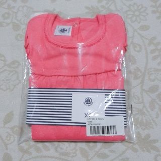 プチバトー(PETIT BATEAU)の新品未使用  【PETITBATEAU】半袖カットソー2枚組(シャツ/カットソー)