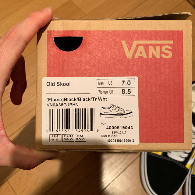 VANS(ヴァンズ)のVANS オールドスクール メンズの靴/シューズ(スニーカー)の商品写真