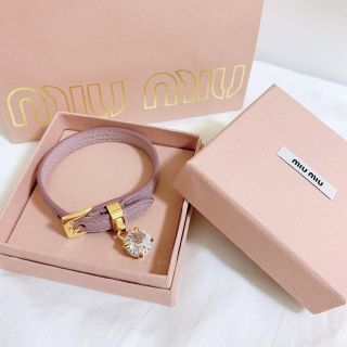 ミュウミュウ　ブレスレット　miu miu