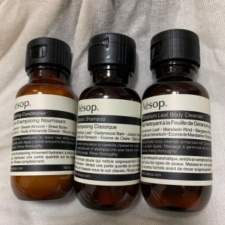 イソップ(Aesop)のAesop ヘア・ボディケアセット(ヘアケア)