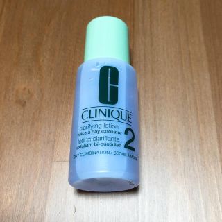 クリニーク(CLINIQUE)のクリニーク♡コンビネーション 角質ケアローション♡新品(化粧水/ローション)